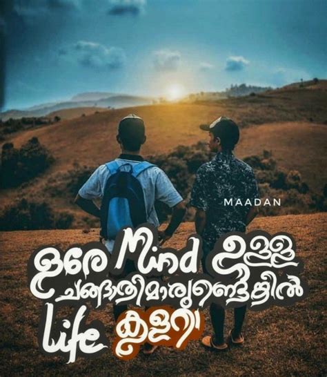 Top 10 friendship malayalam quotes ideas and inspiration .